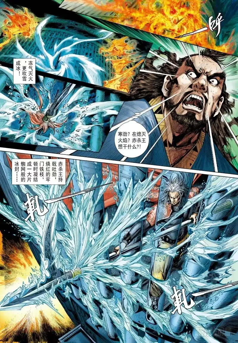第48页