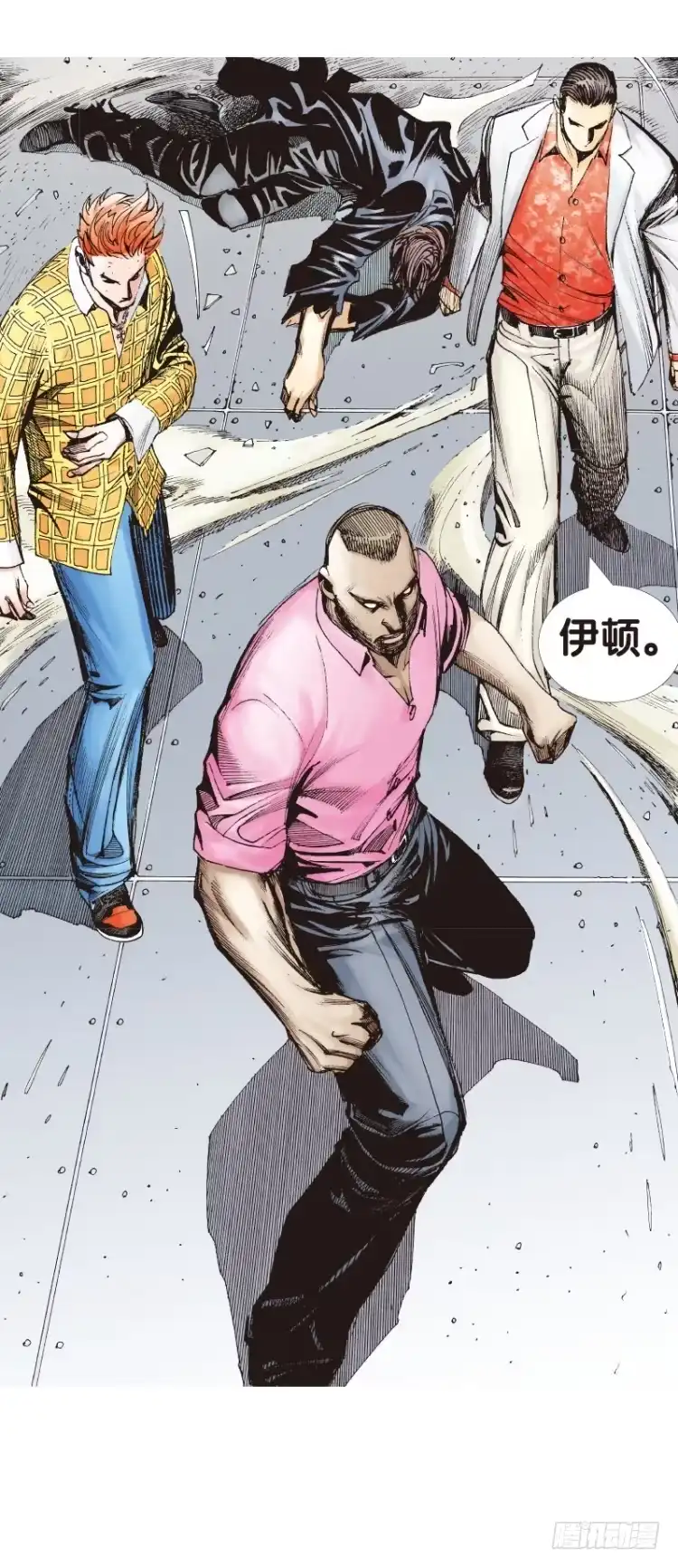 第19页