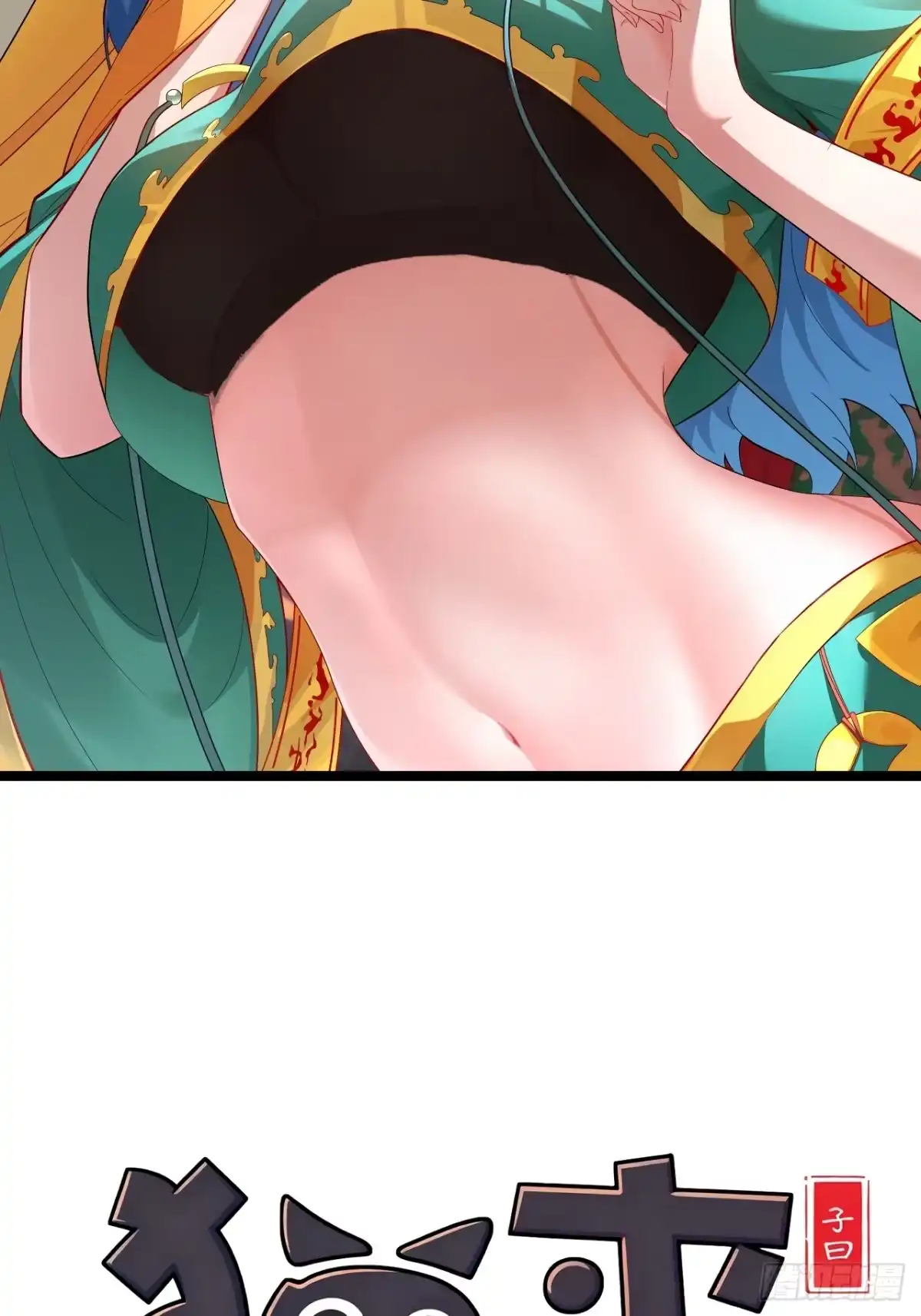 第55页