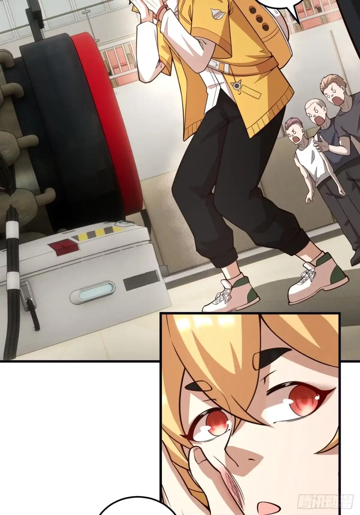 第16页