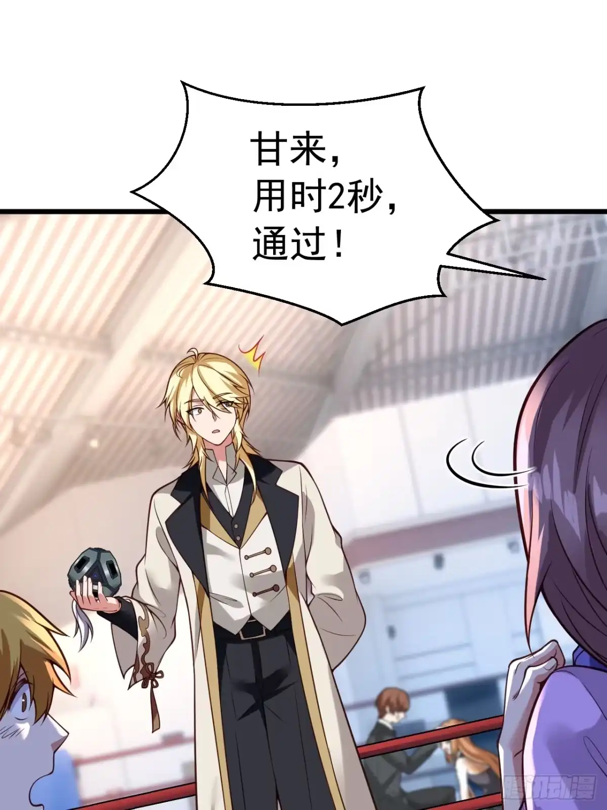 第27页