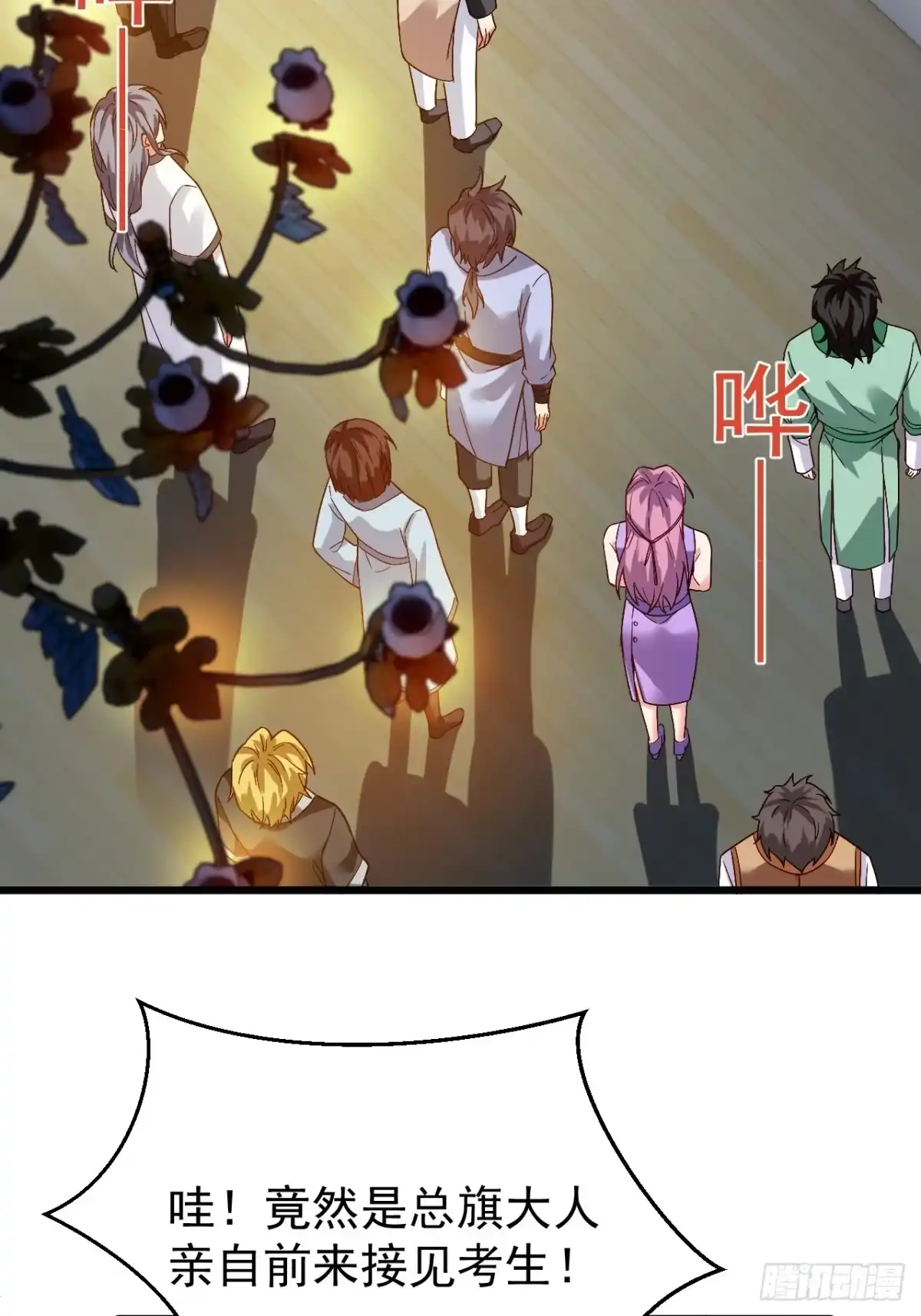 第43页