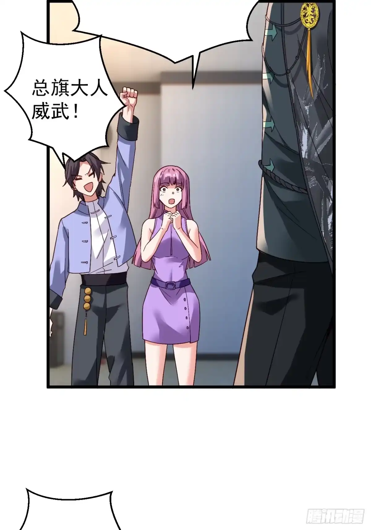 第44页