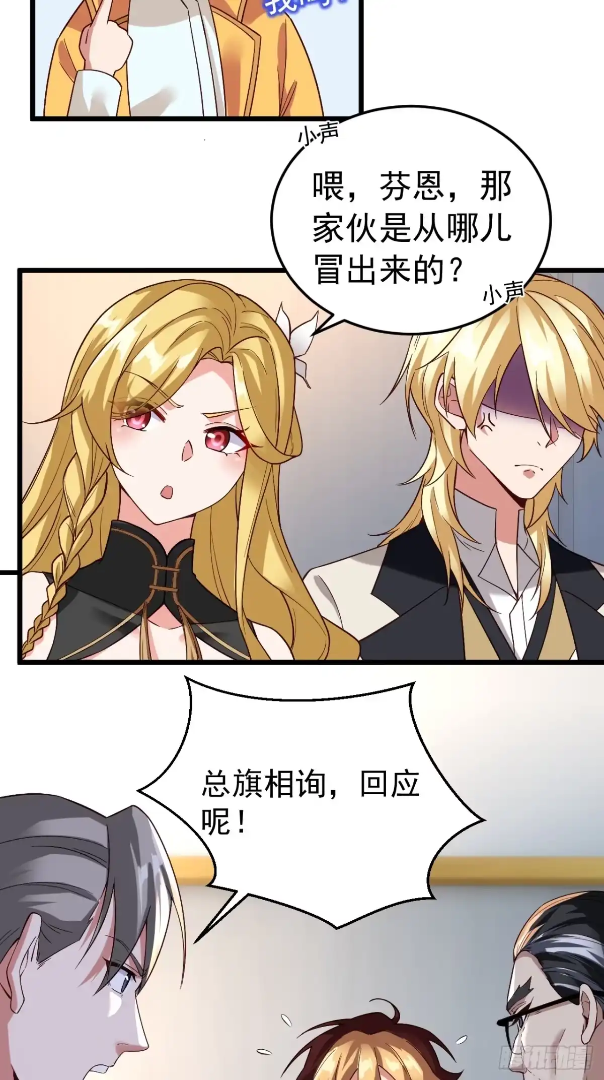 第53页