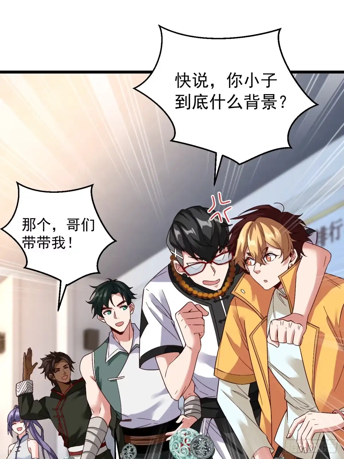 第58页