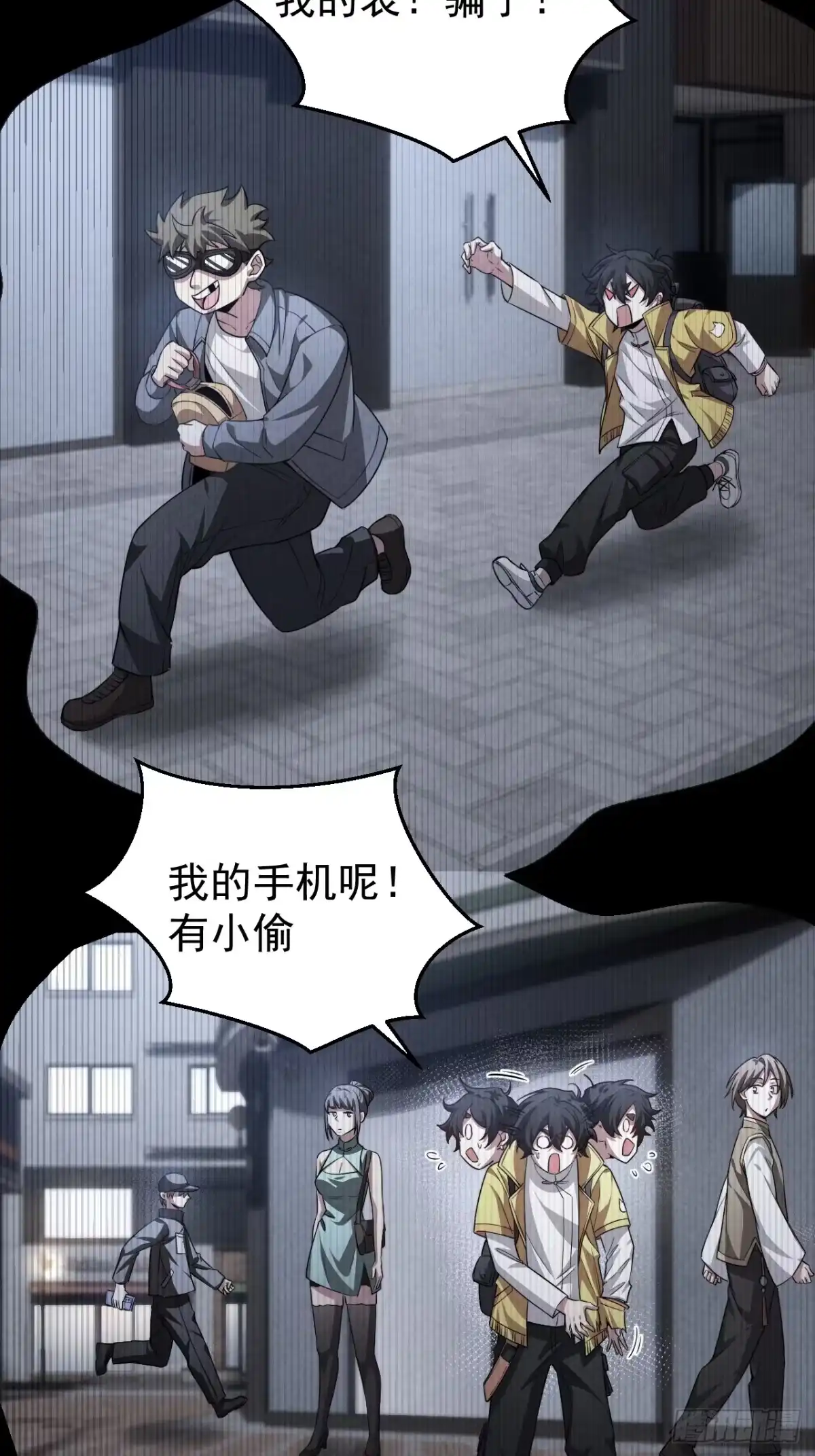 第31页