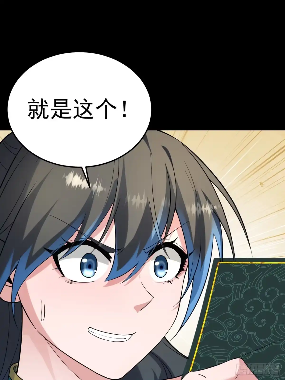 第58页