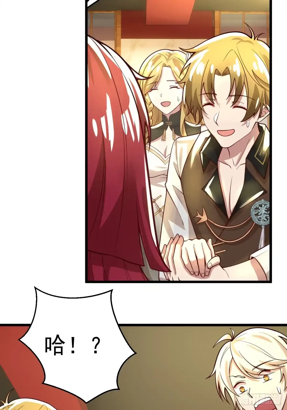 第40页