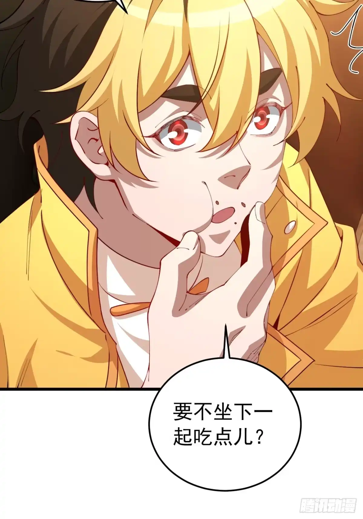 第46页