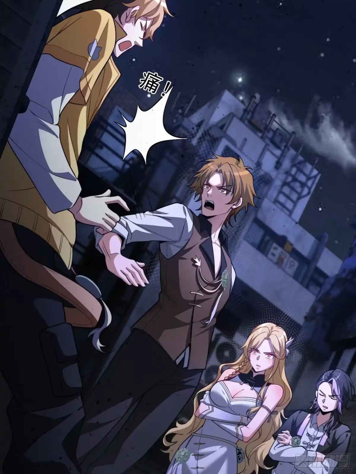 第23页