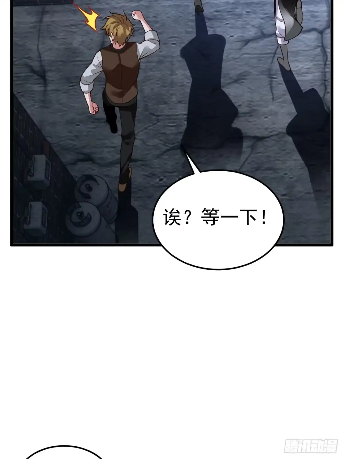 第57页