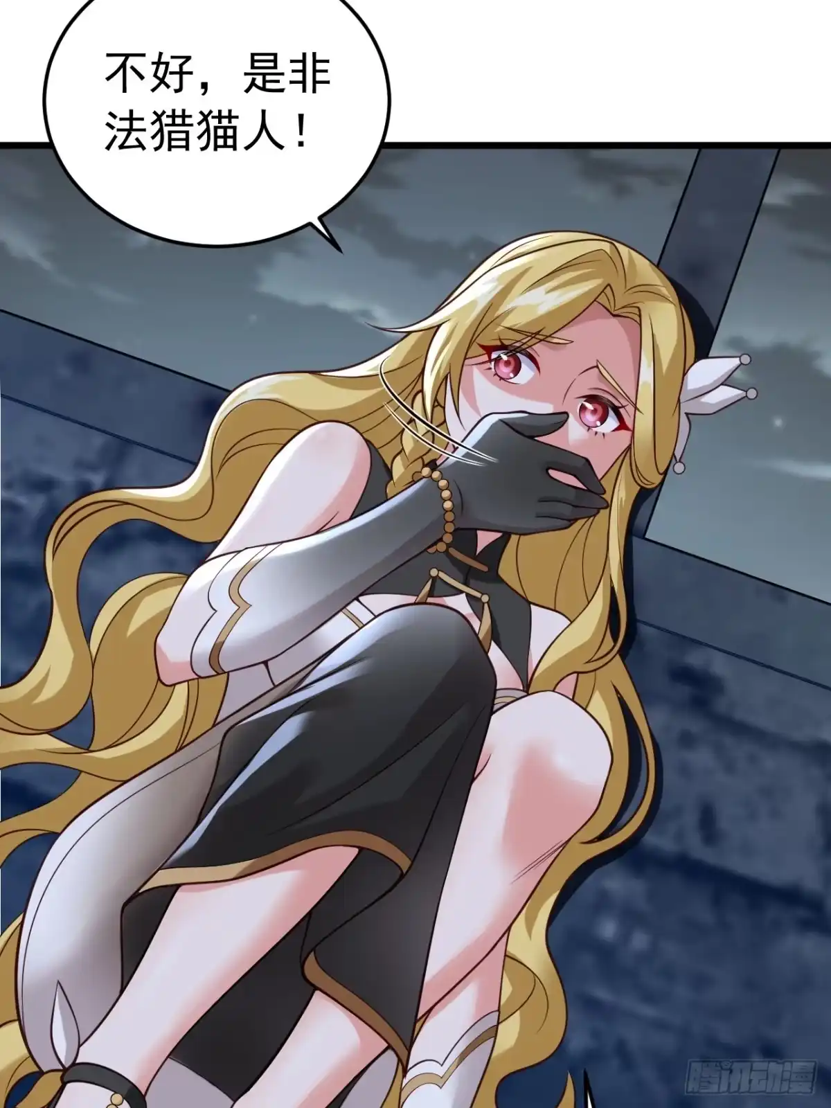 第74页