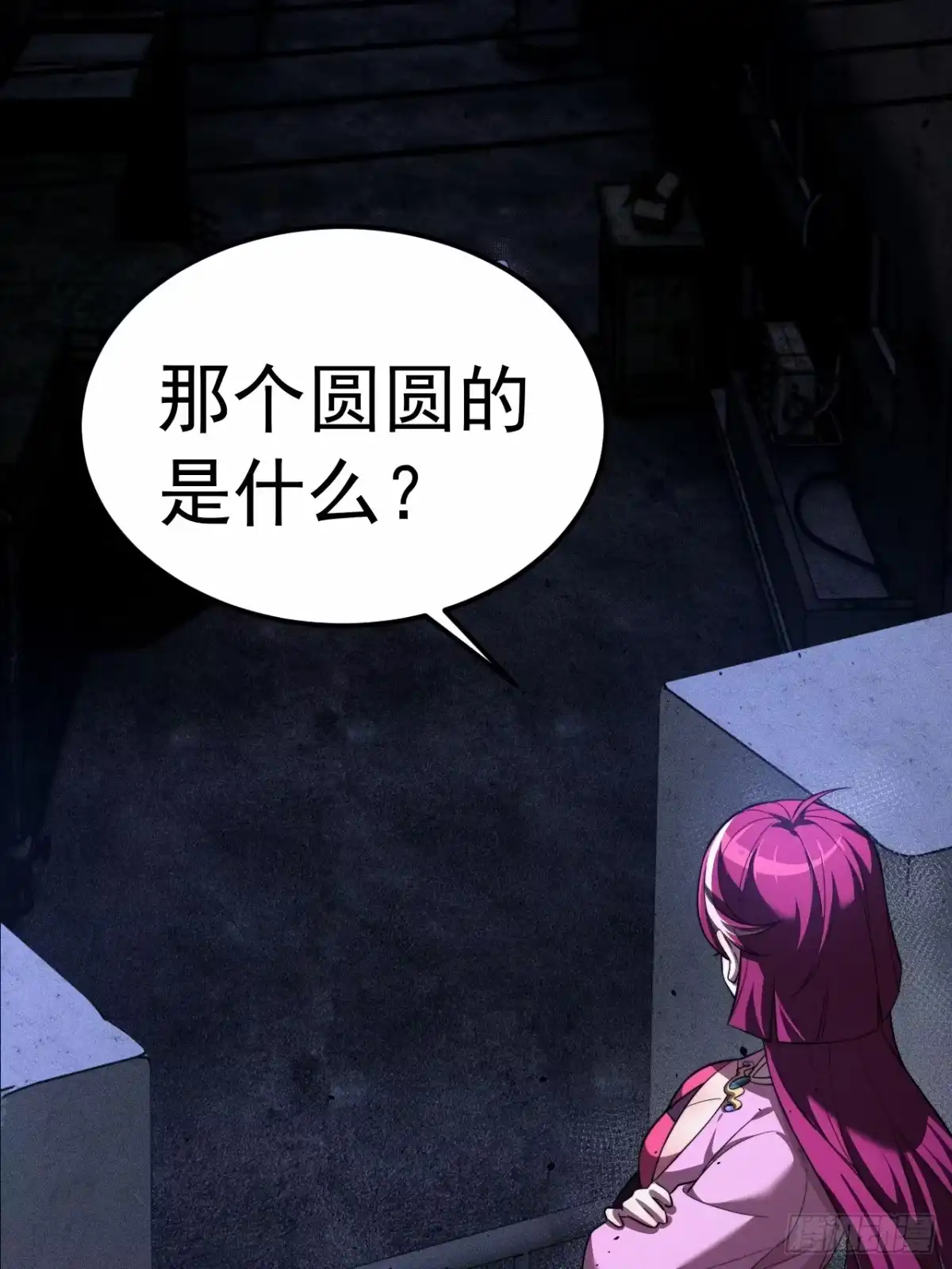 第89页