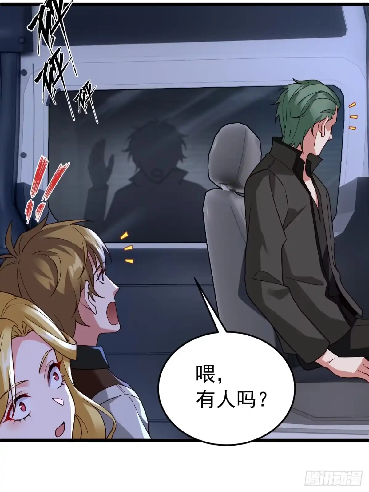 第42页