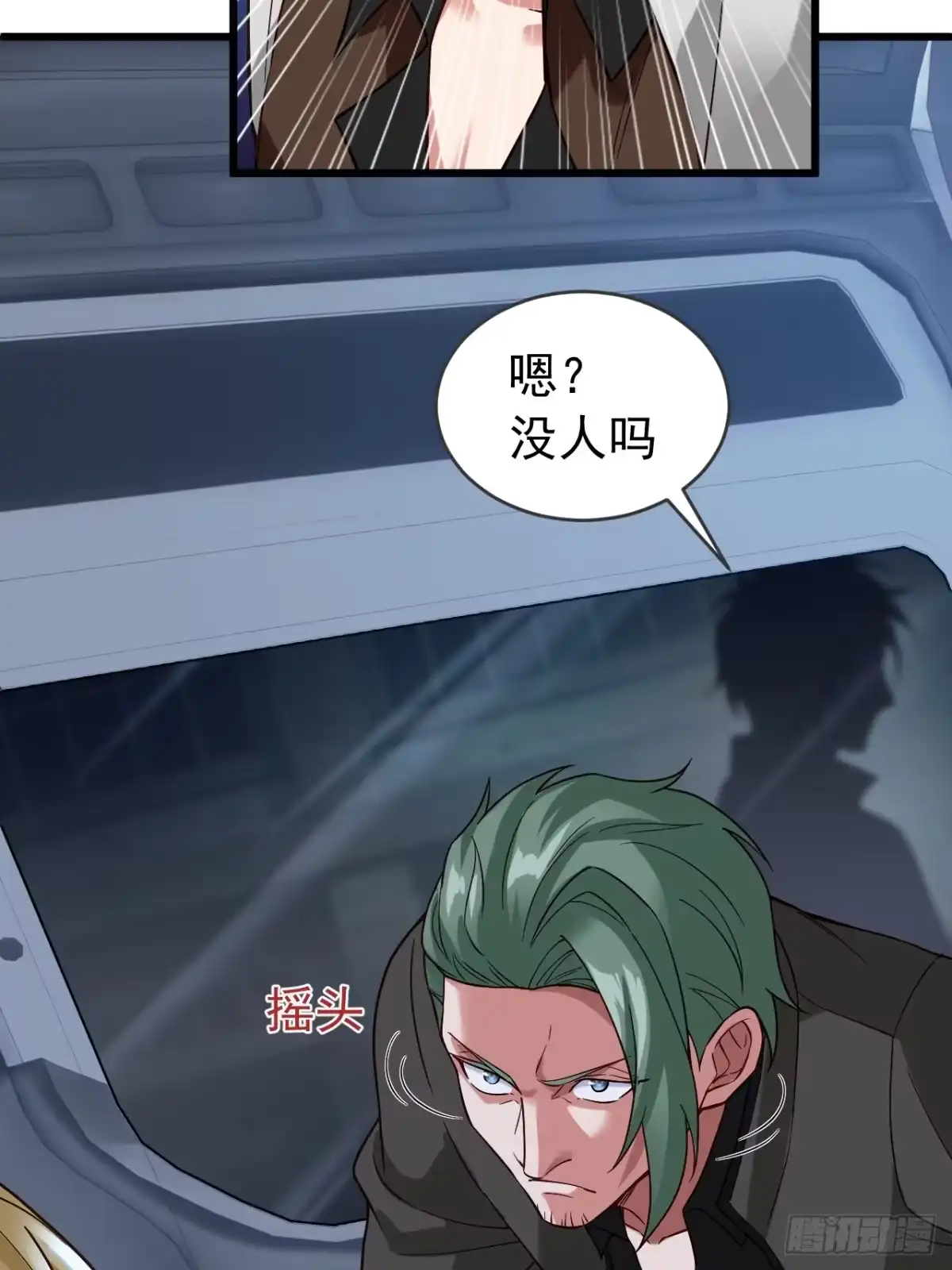 第44页