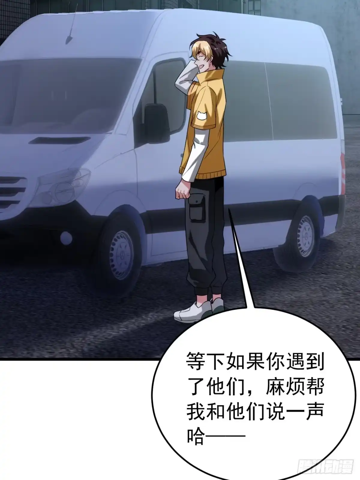 第53页