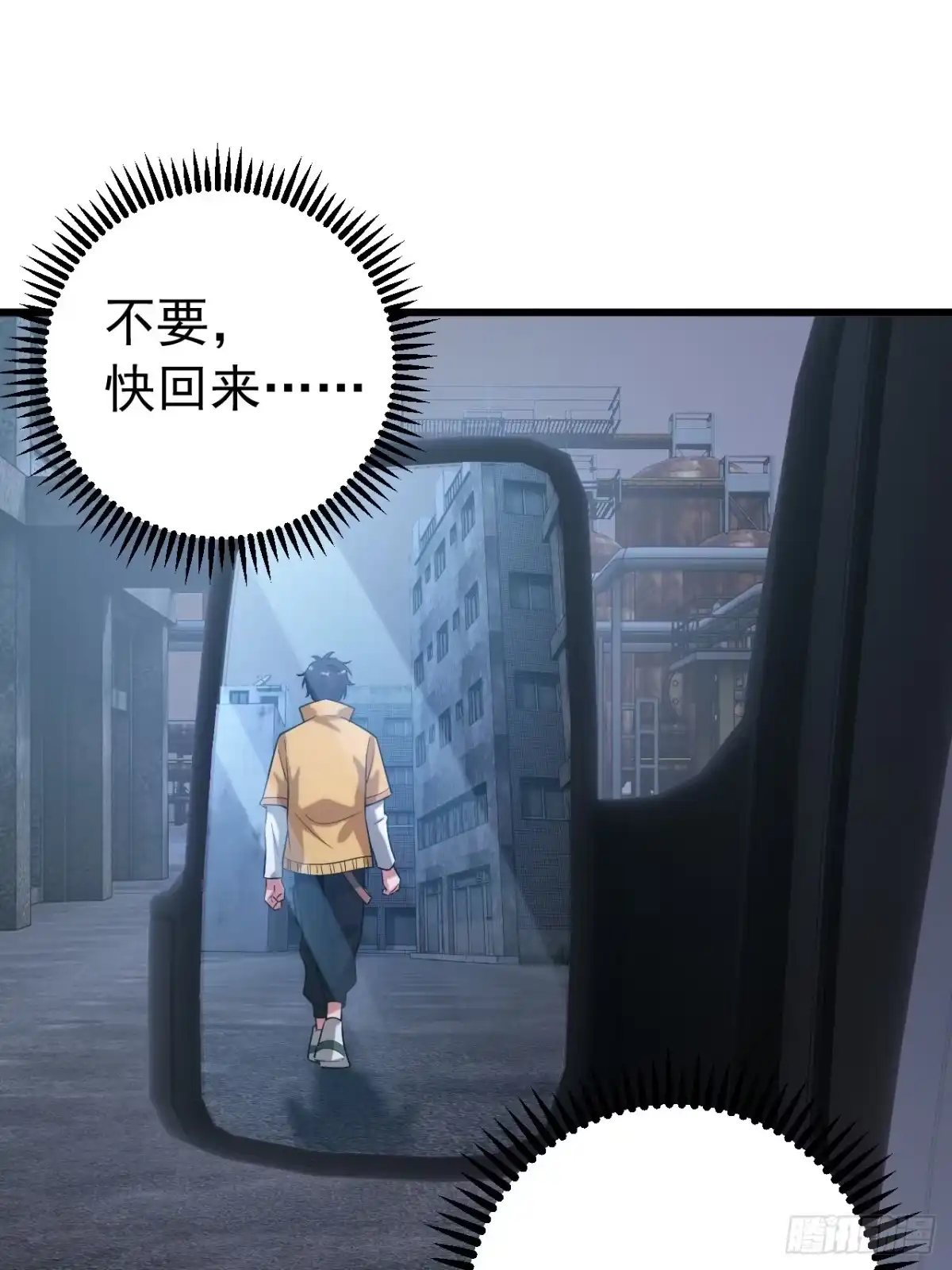 第55页