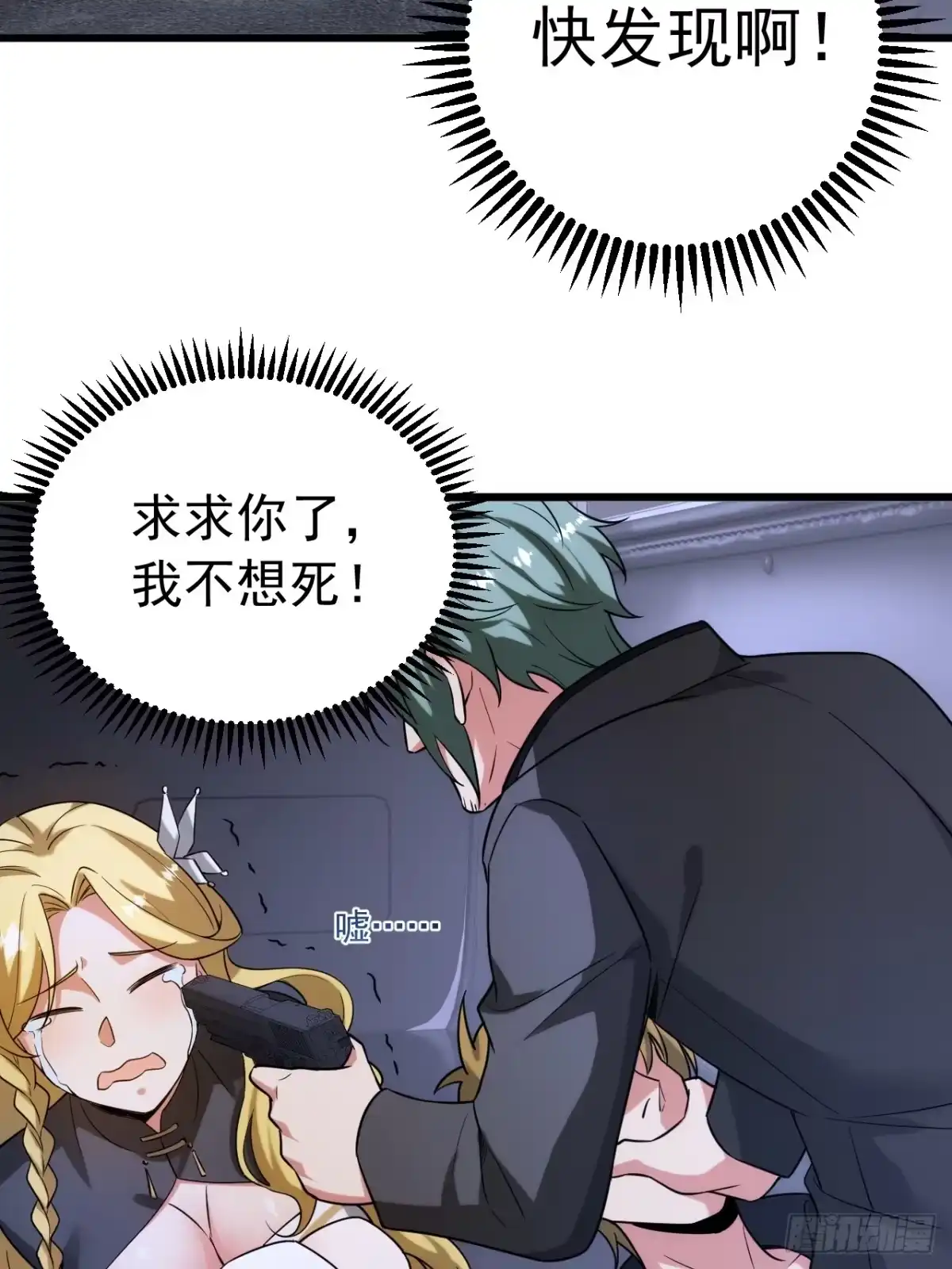 第56页