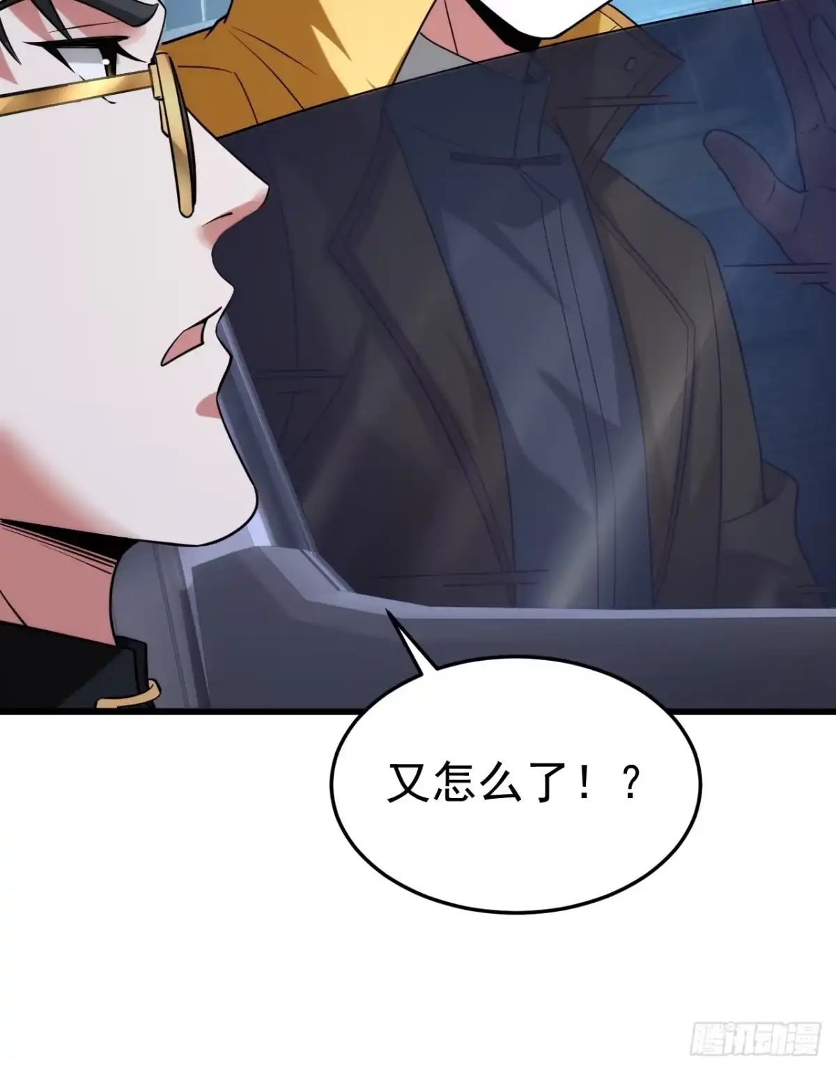 第59页