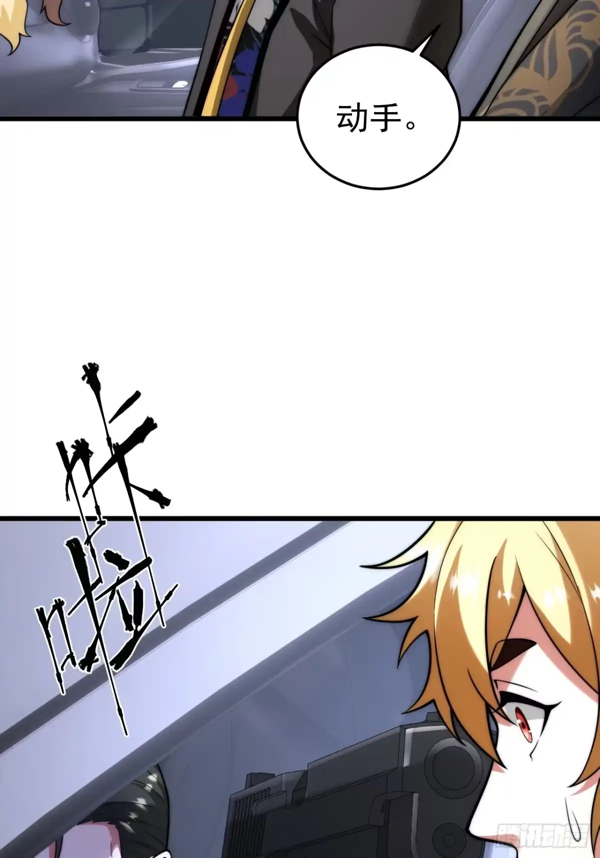 第64页