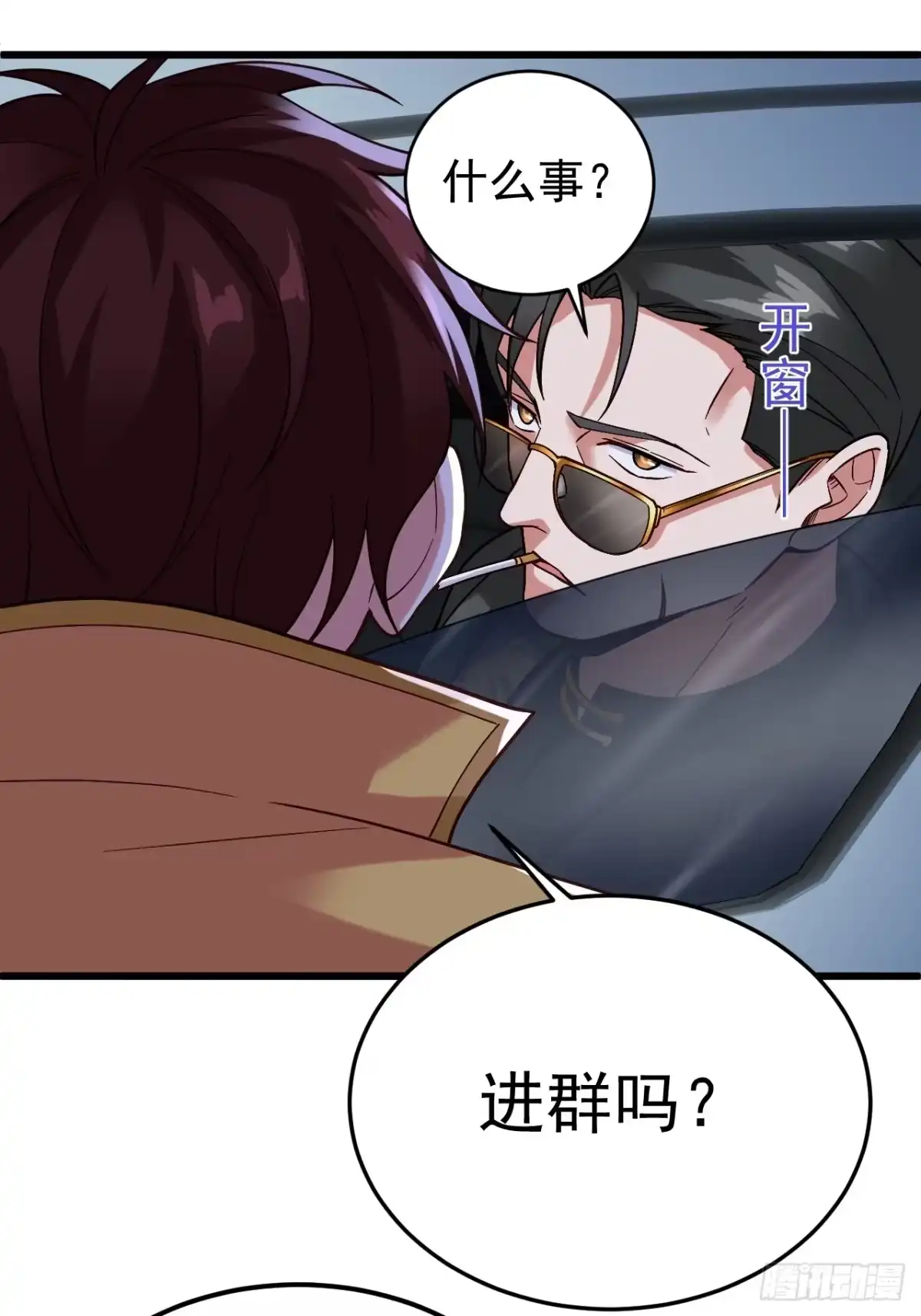 第72页