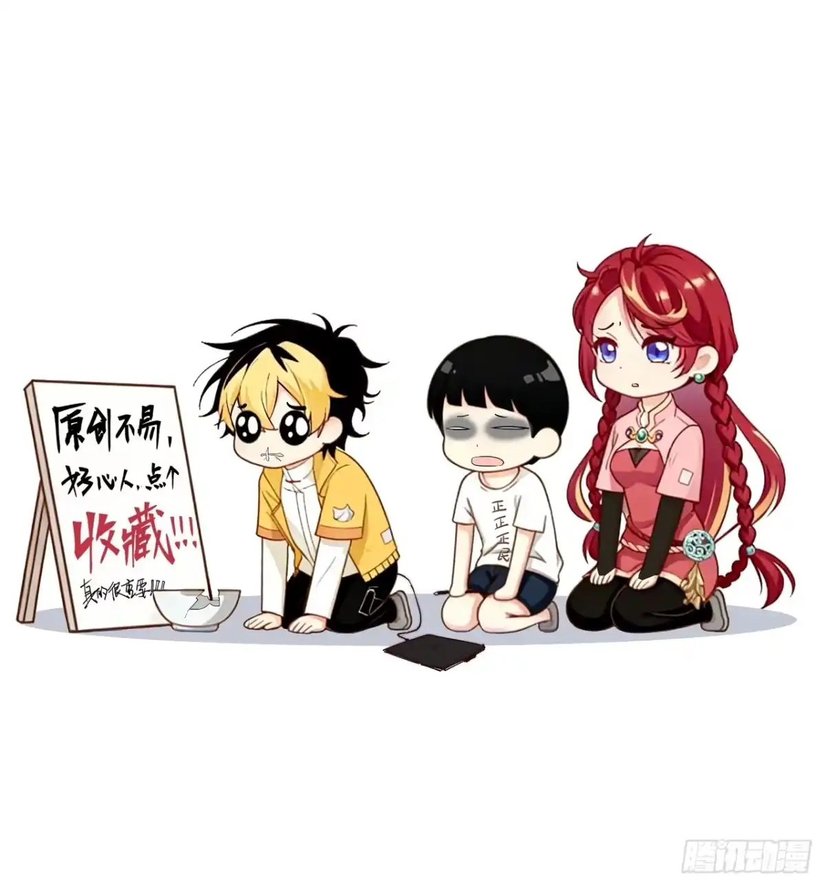 第75页