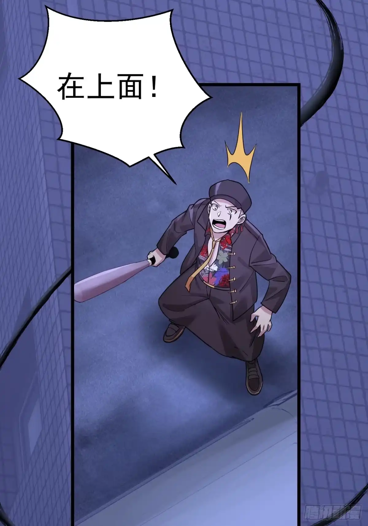 第37页