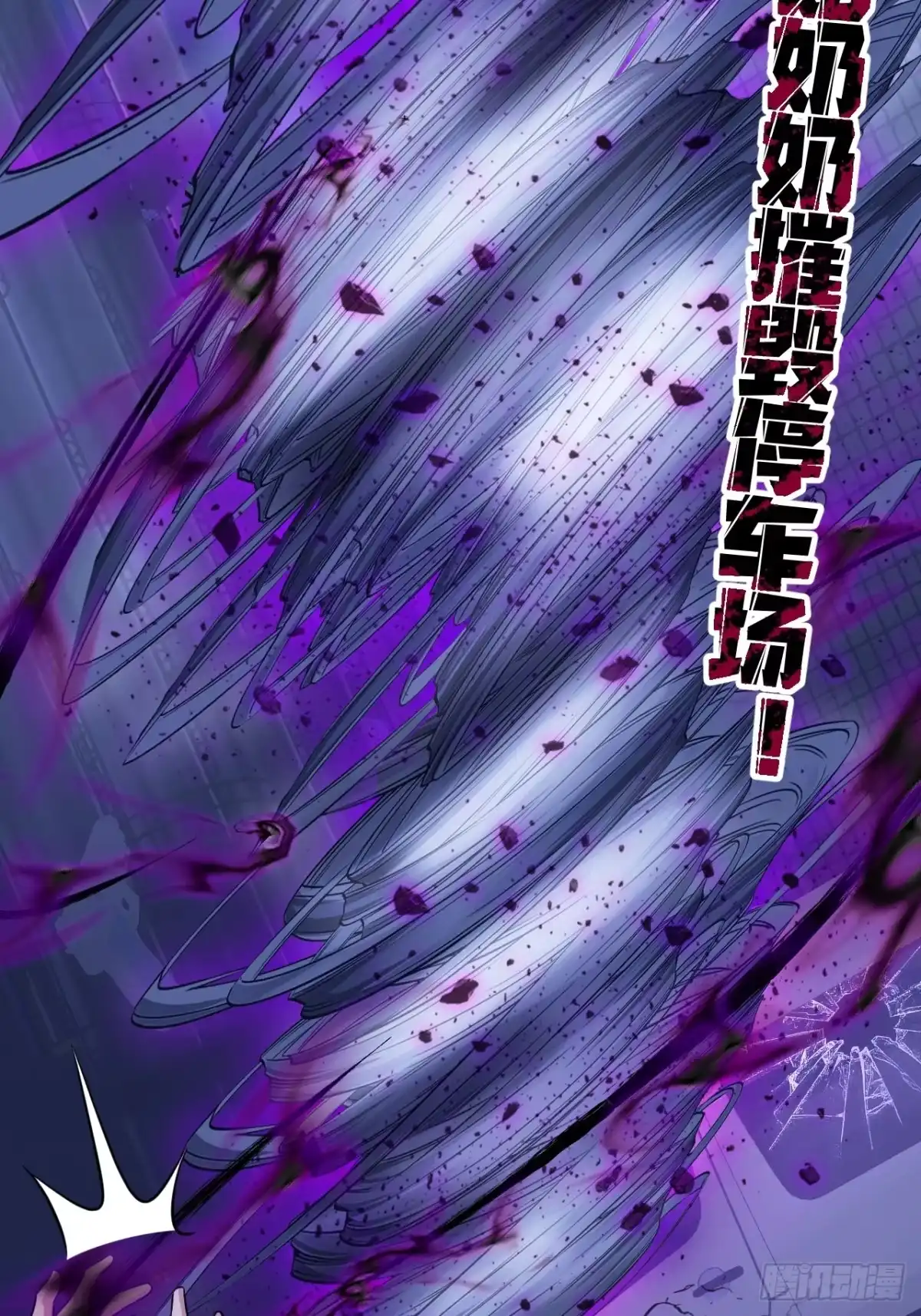 第46页