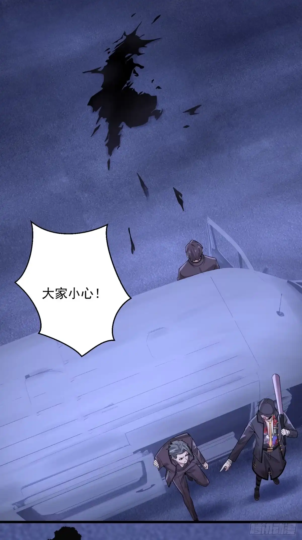 第53页