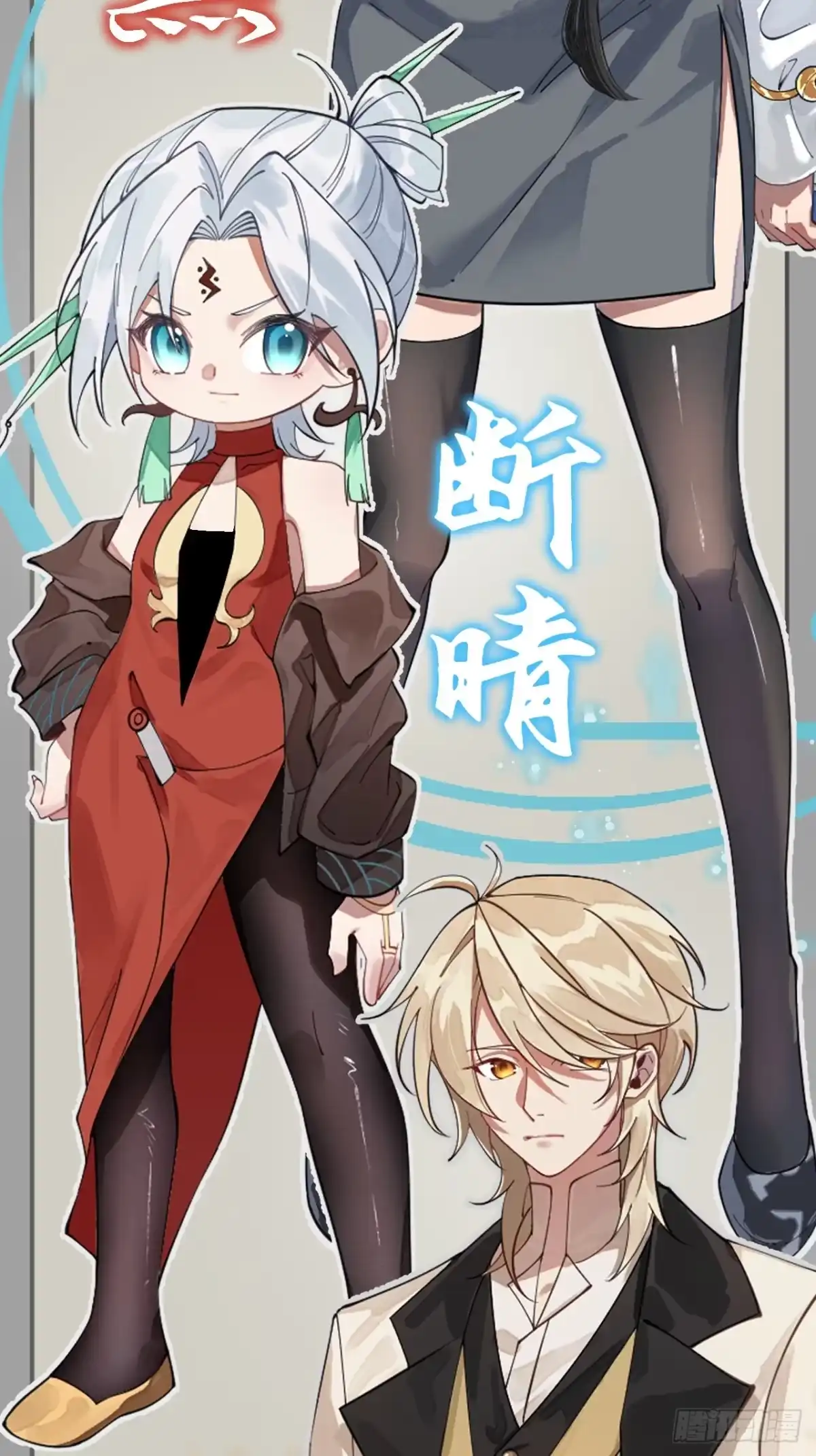 第43页