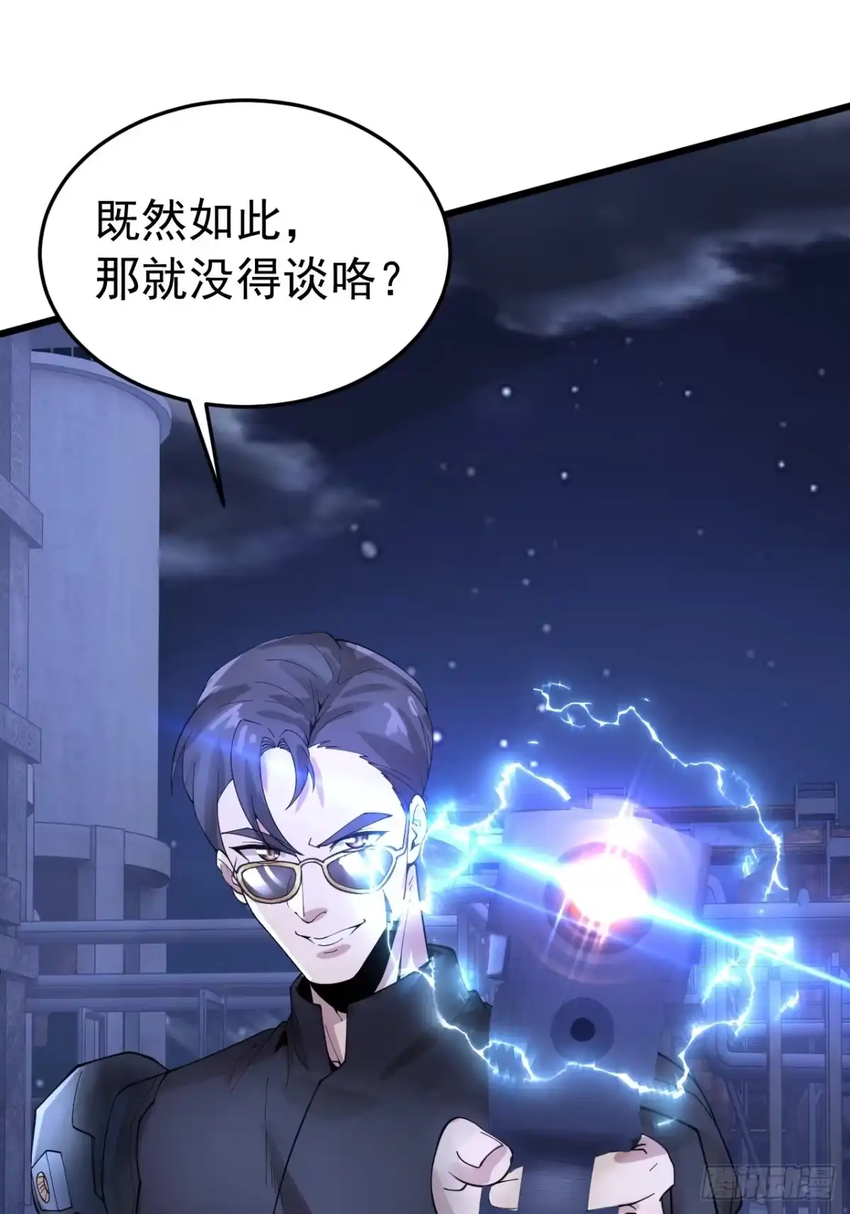 第39页