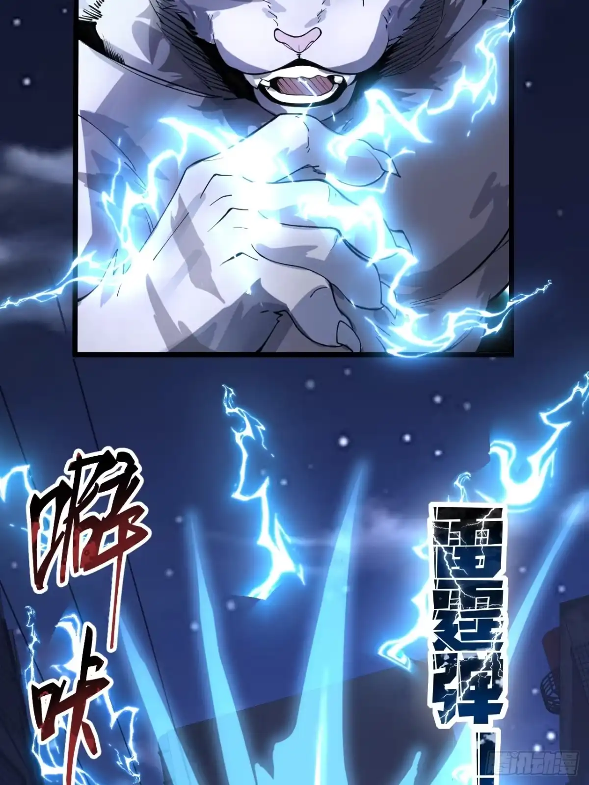 第46页