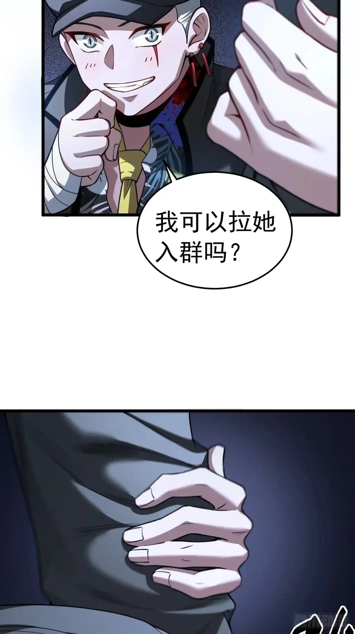 第57页