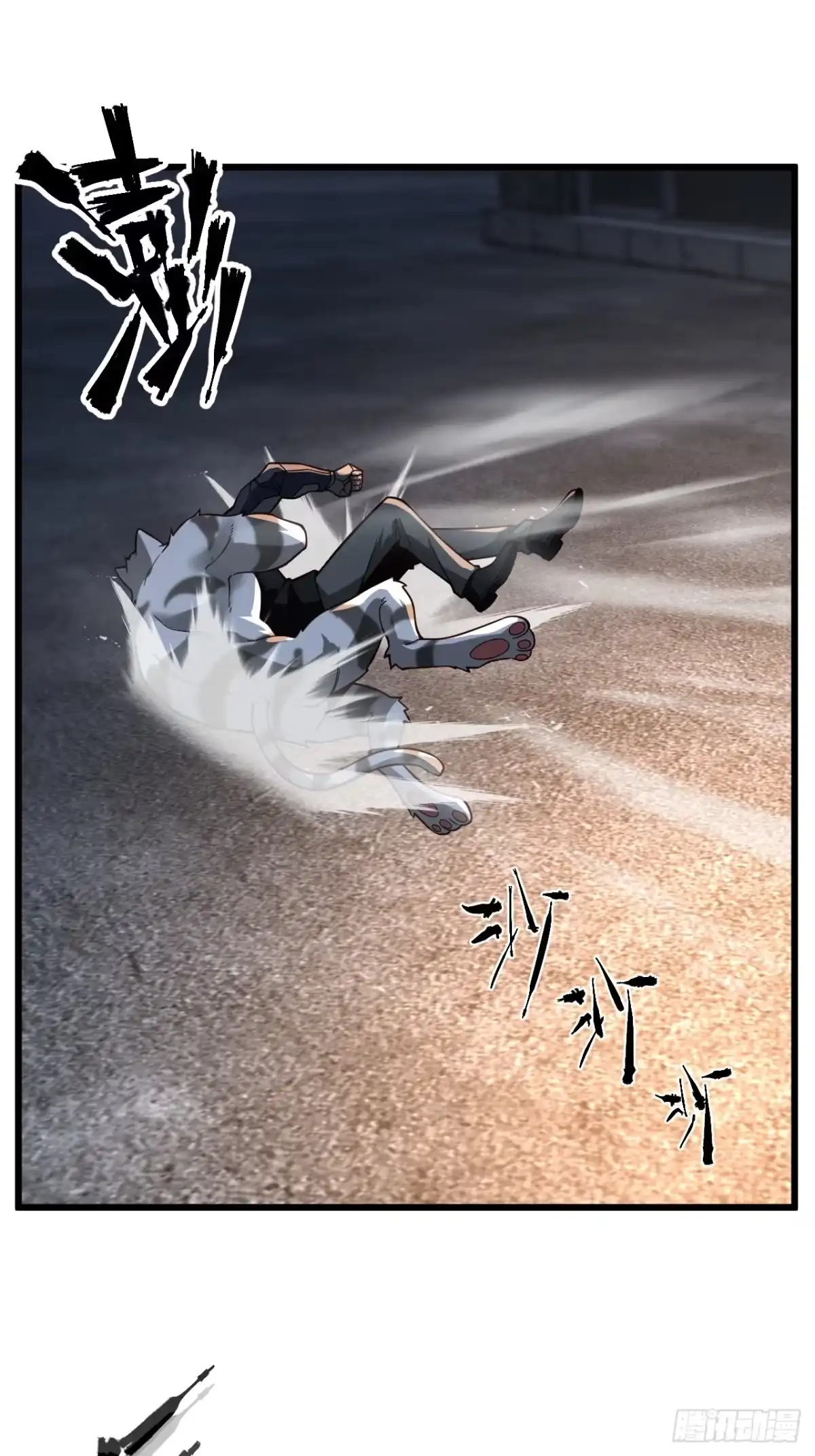 第41页