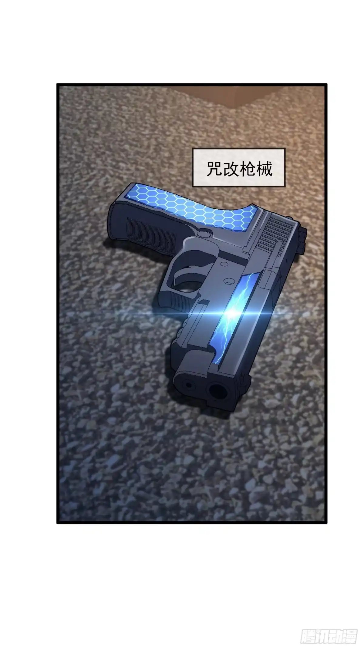 第46页