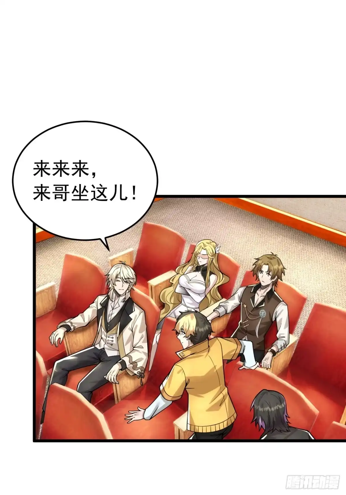 第27页