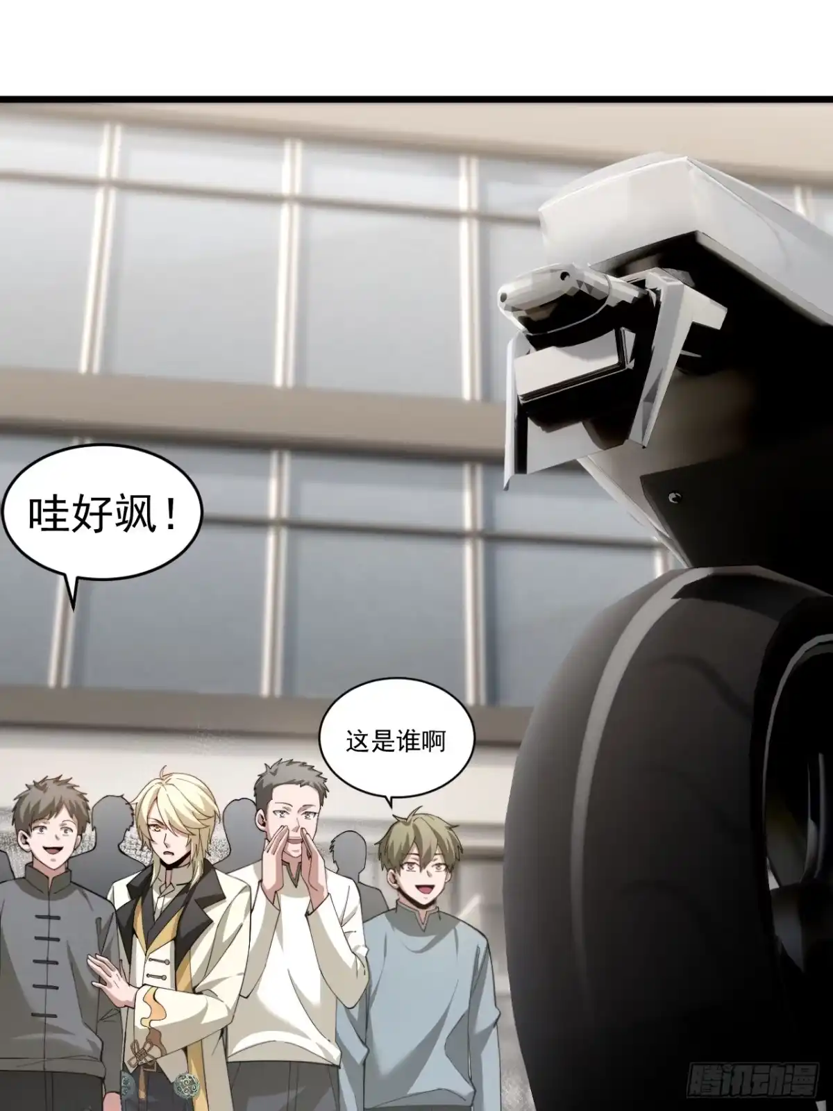 第38页