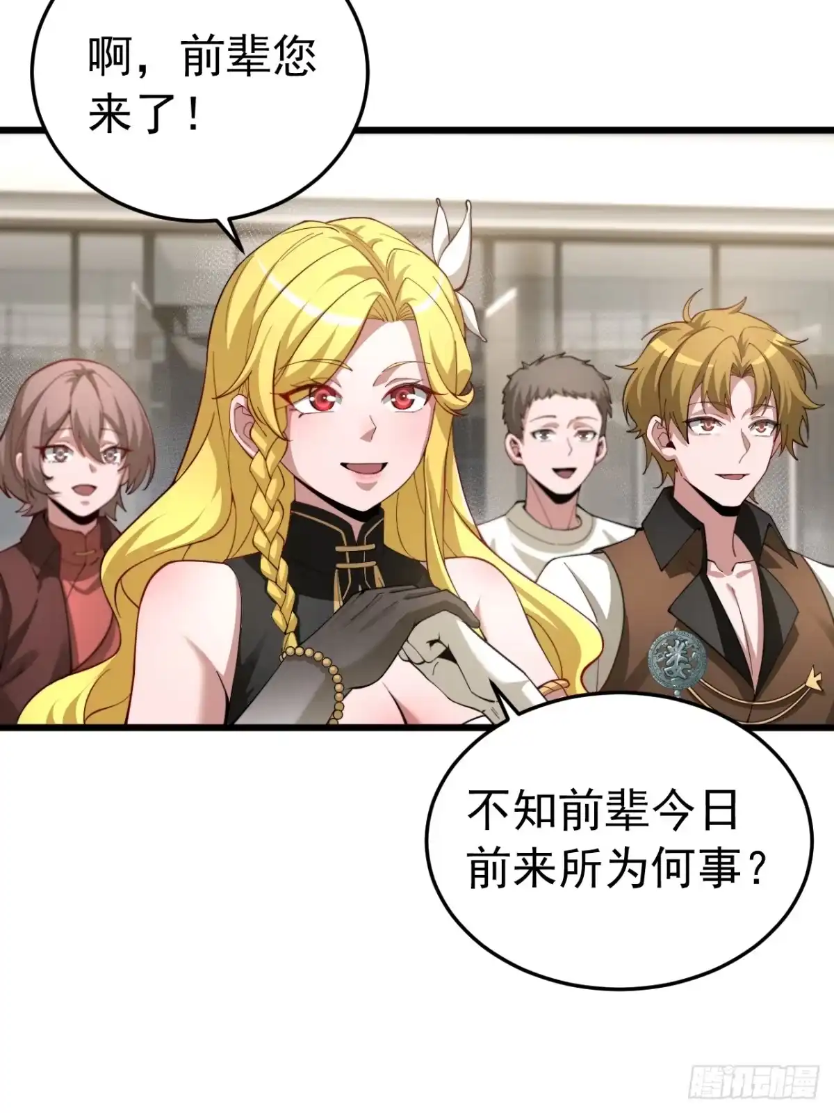 第42页