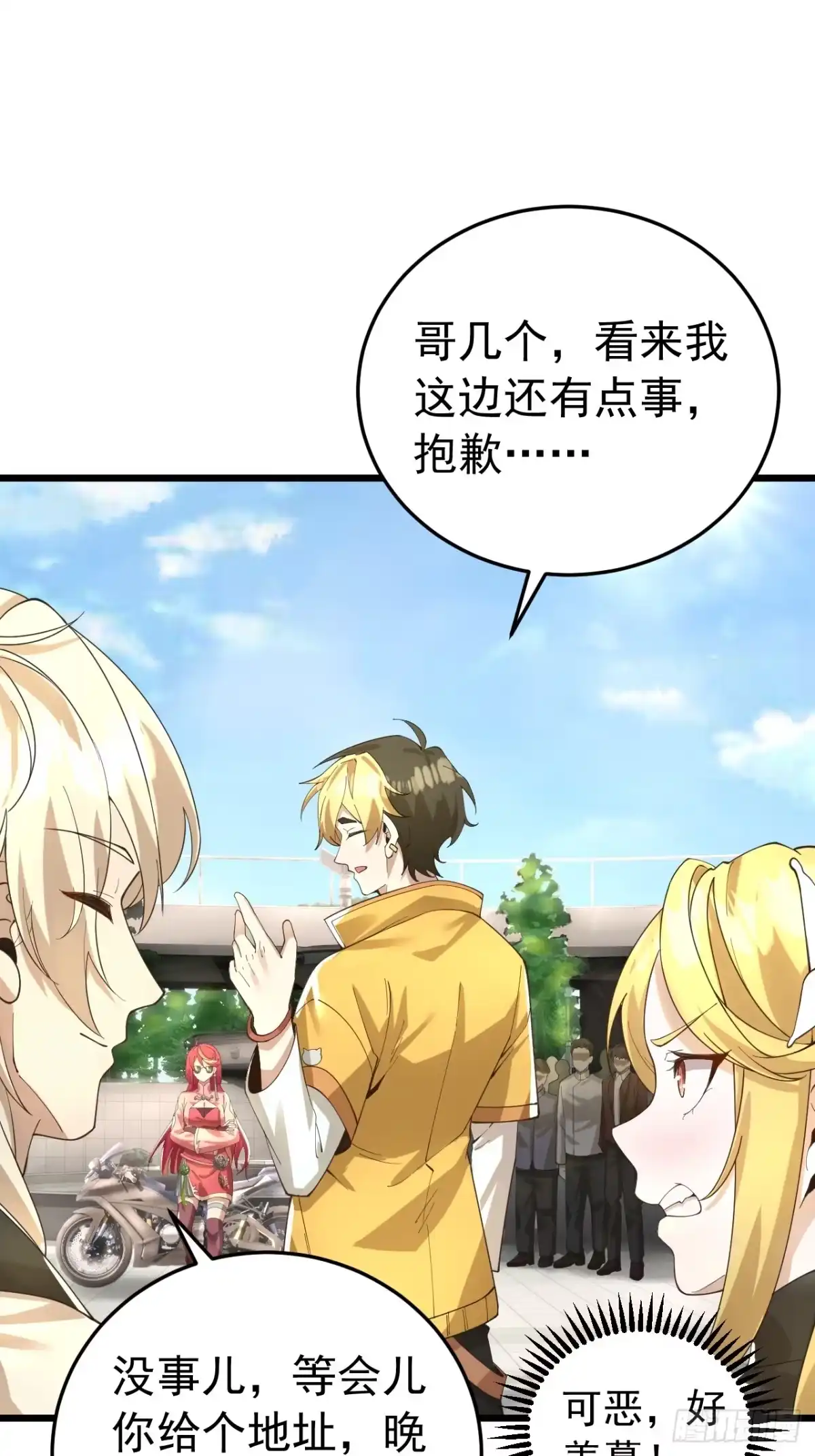 第45页