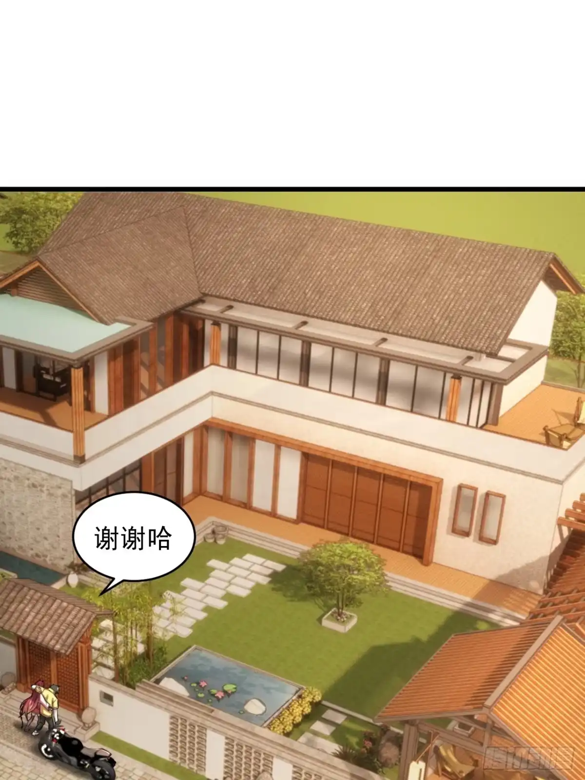 第51页
