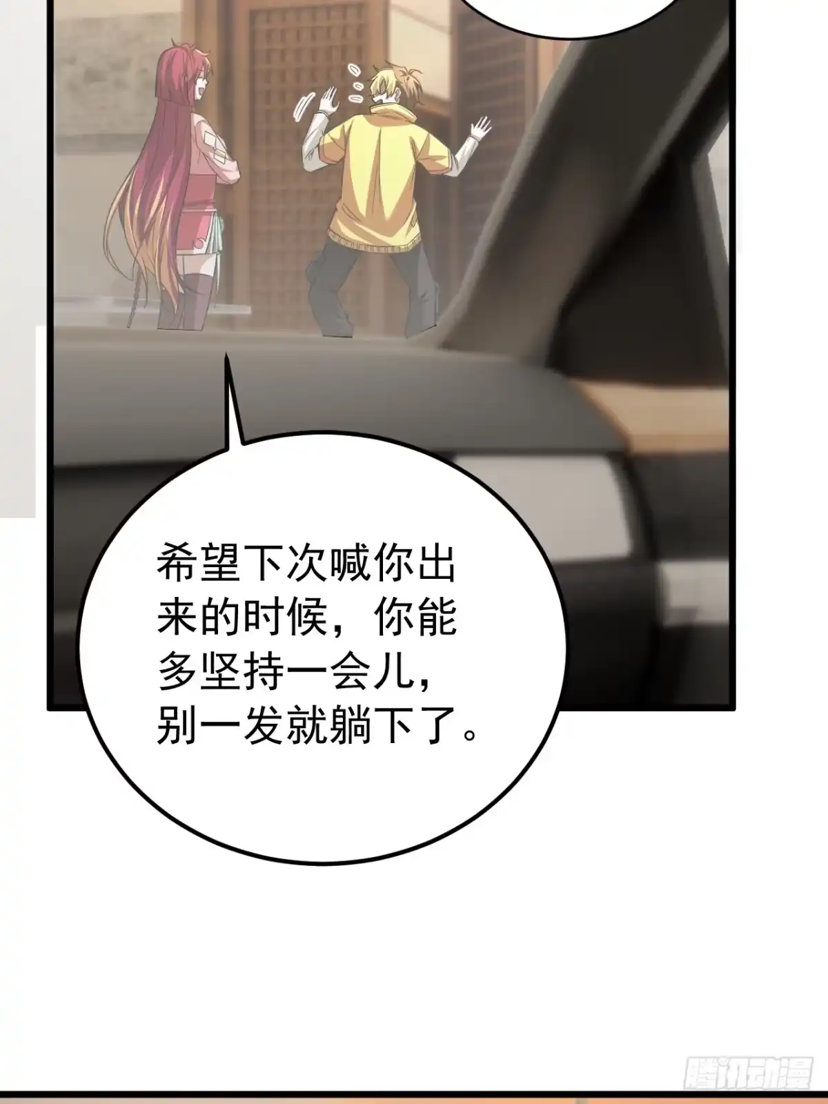第56页