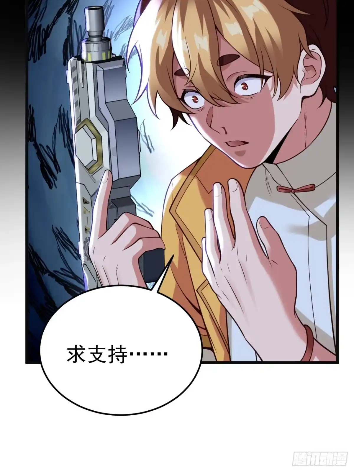 第63页