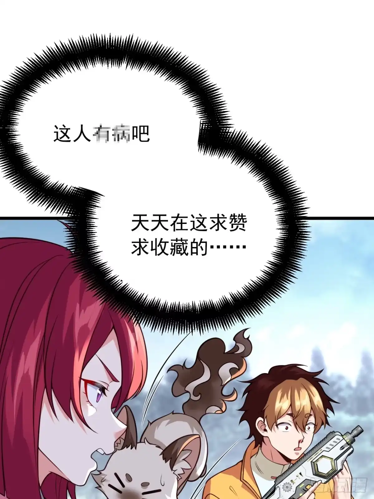 第64页