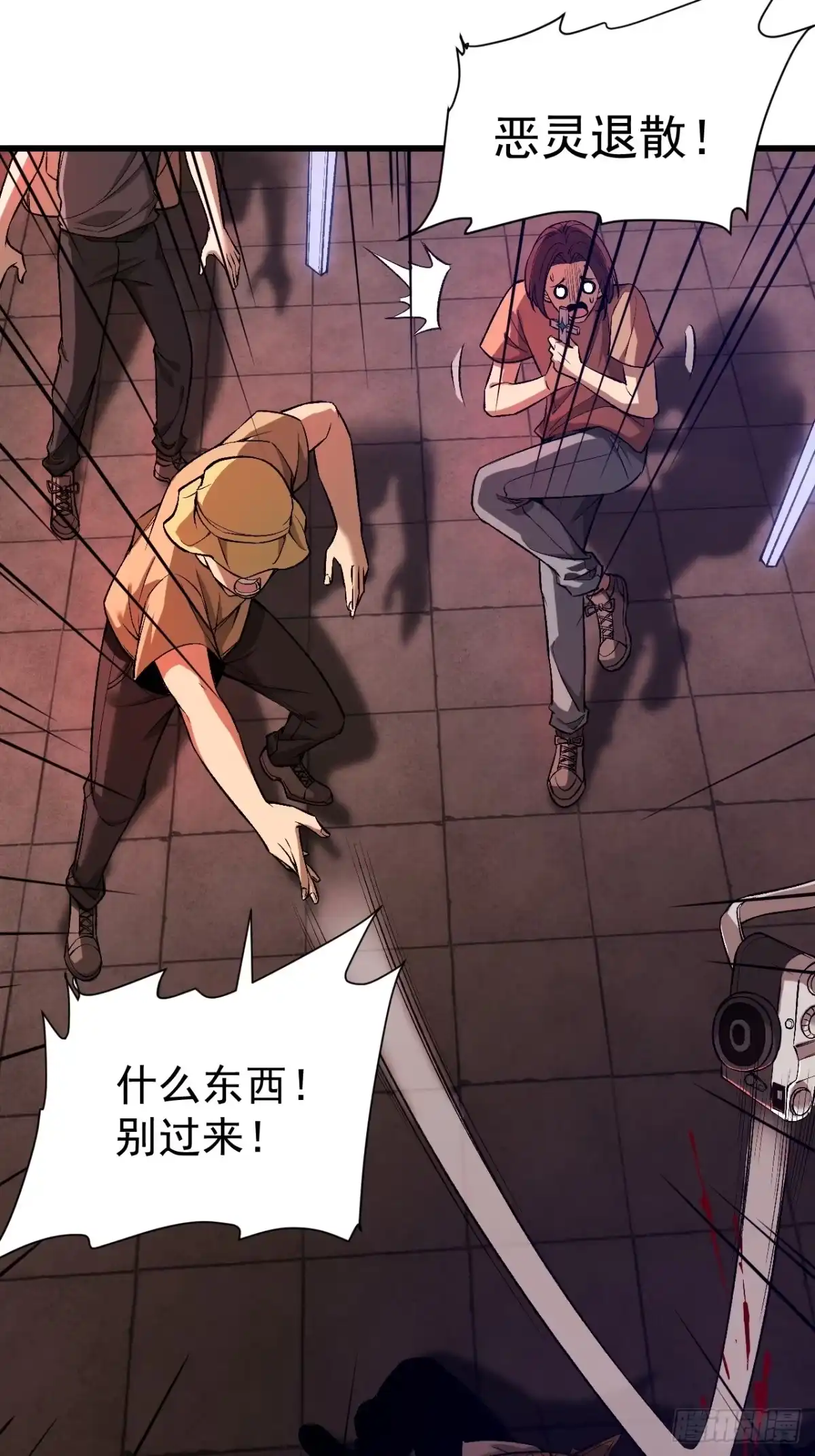 第36页