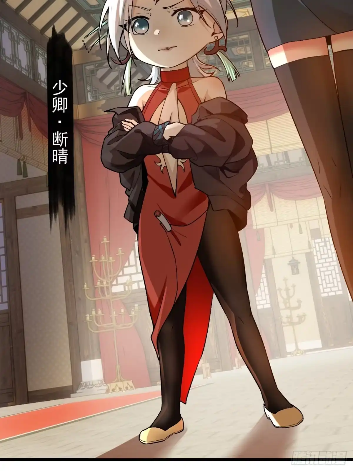 第64页