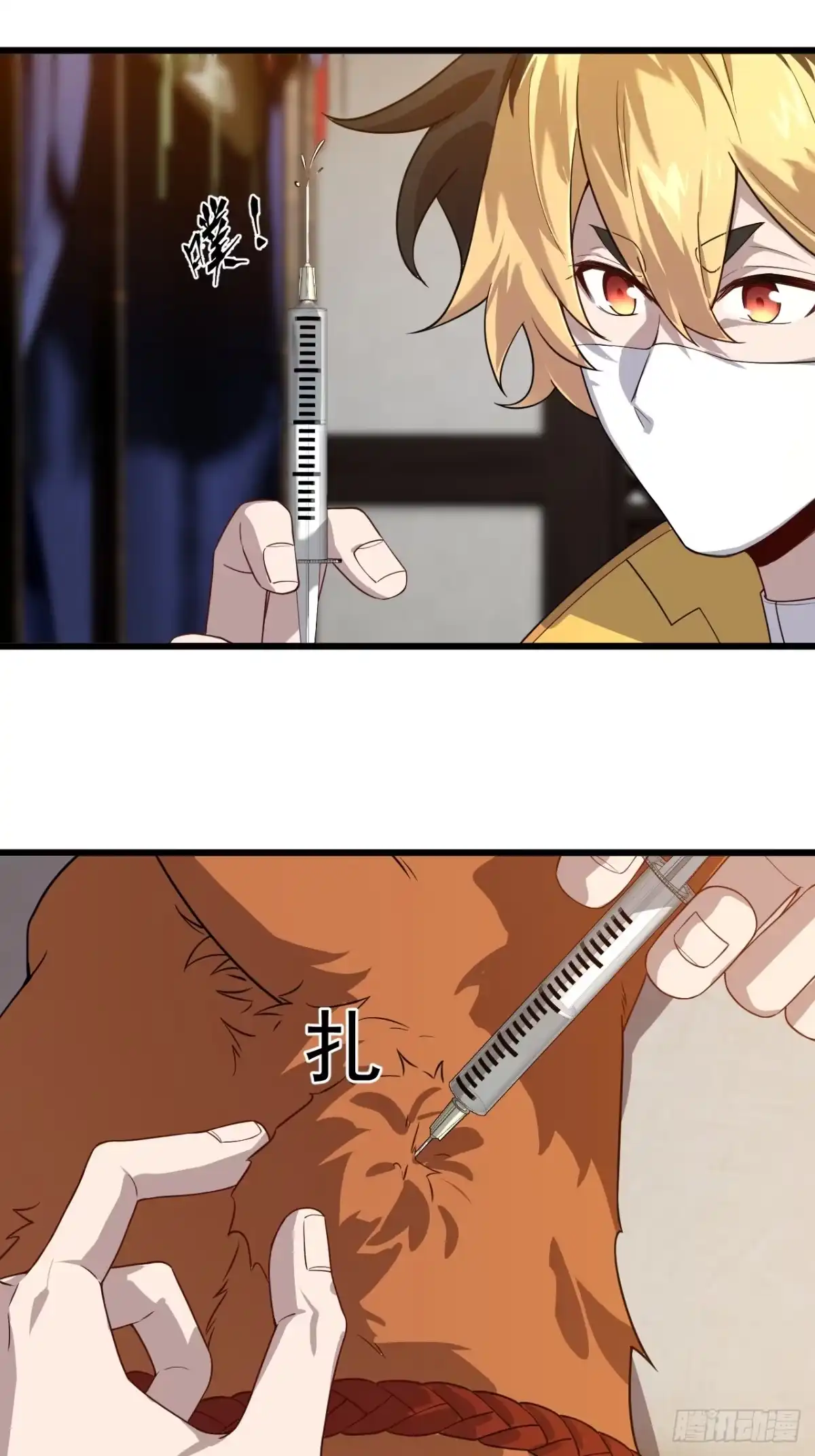 第42页