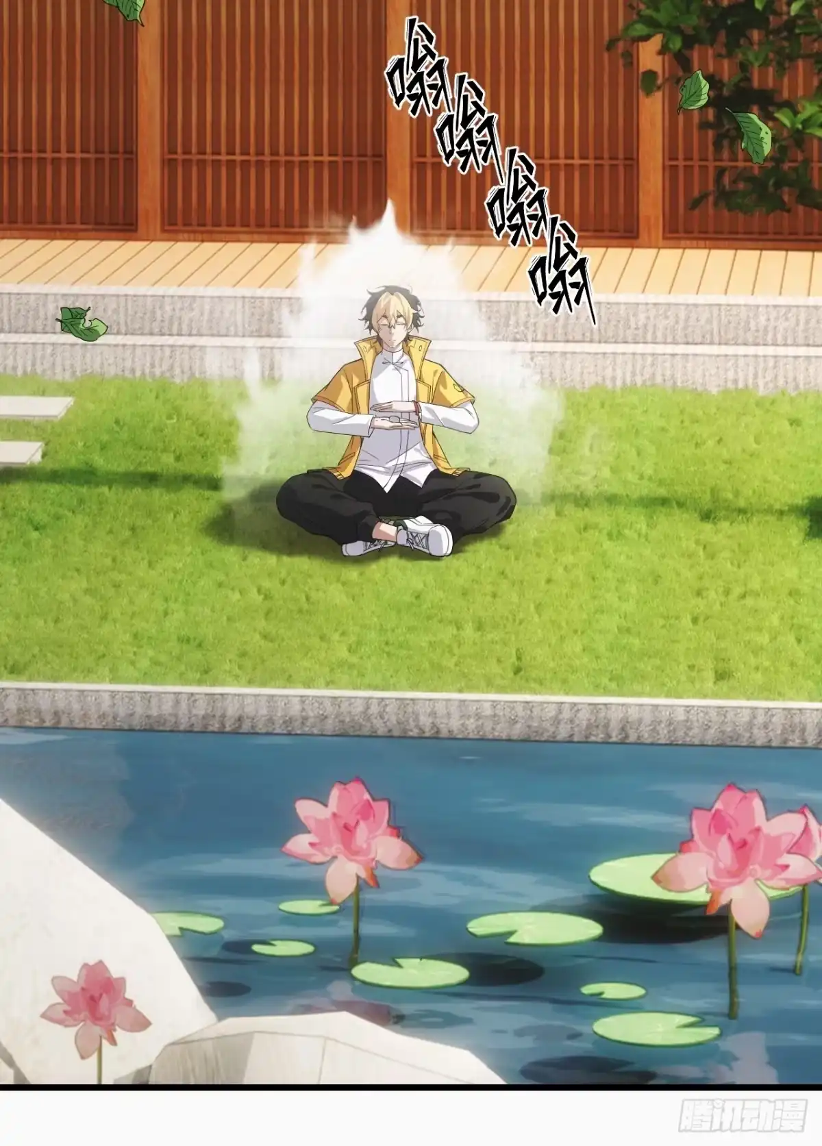 第43页