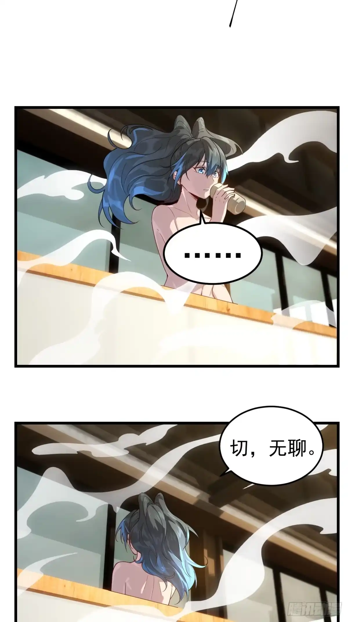 第55页