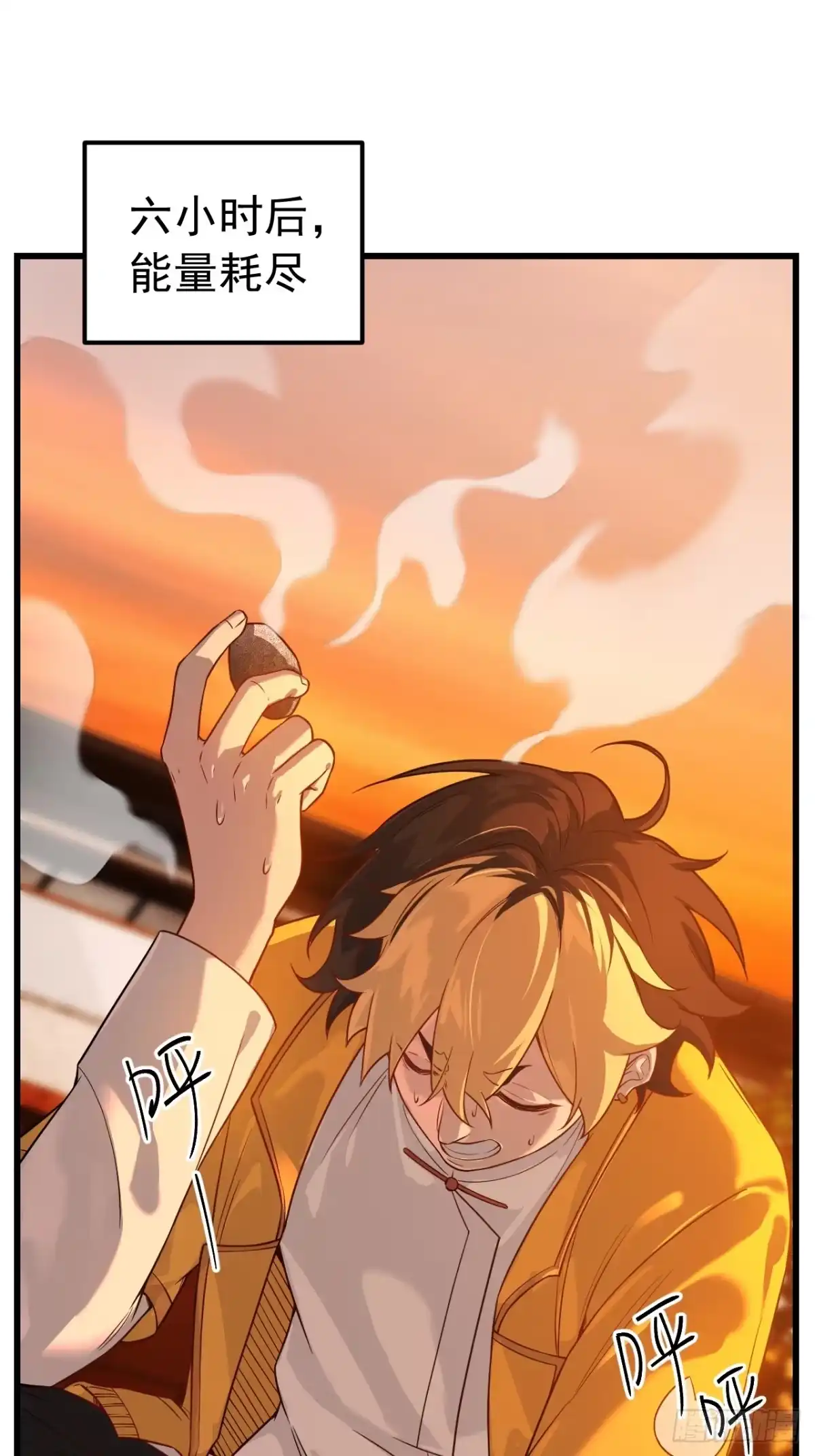 第59页