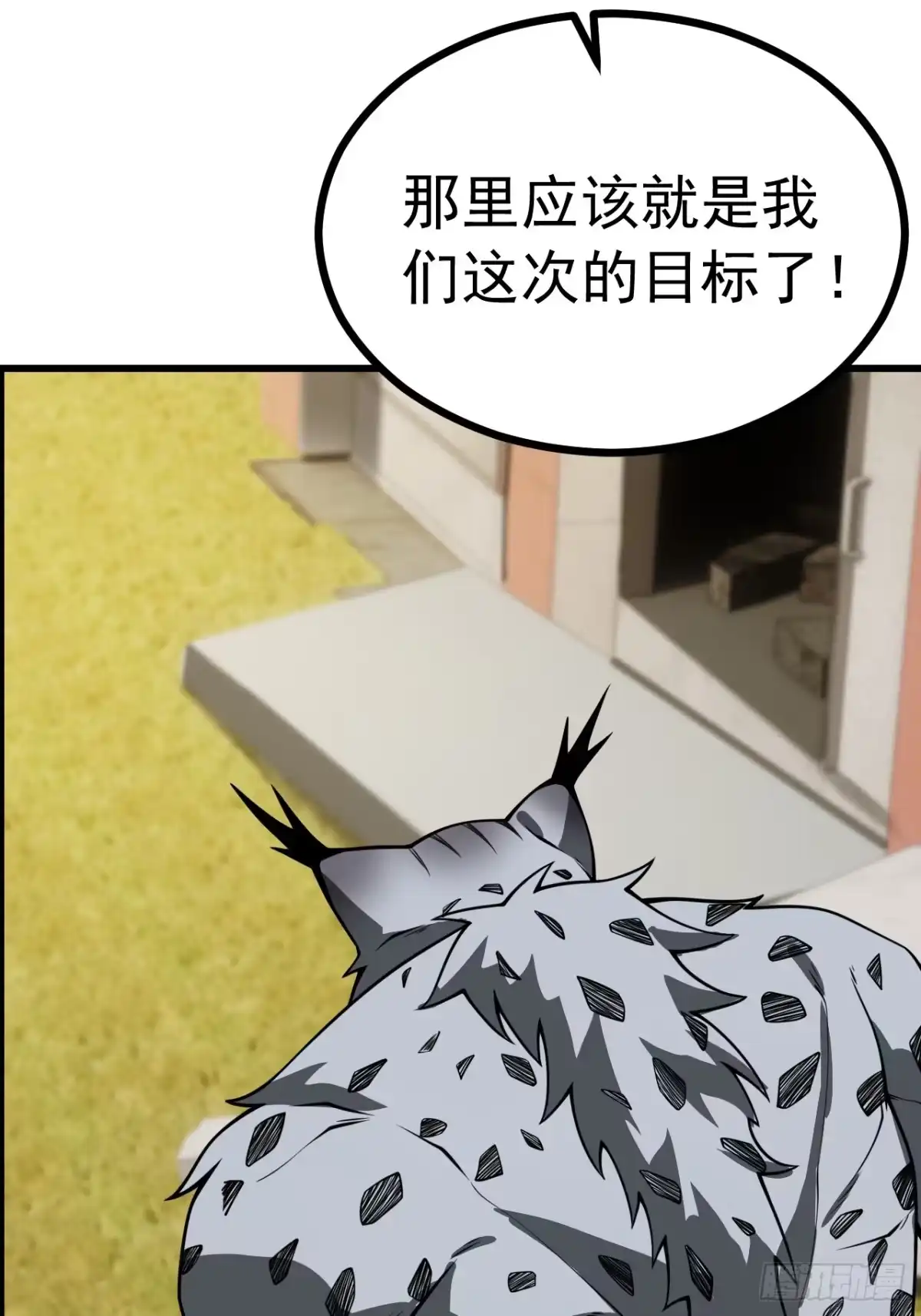第35页